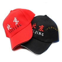 Hats Mens and womens summer cap Beijing Opera face mask Beijing Great Wall Five-pointed Star Army hat Beijing tourist souvenir