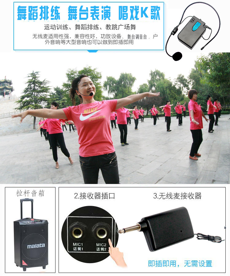 mic nói Tai nghe không dây chống hú, loa nhảy vuông chuyên dụng Loa đa năng tai nghe không dây không có tiếng ồn micro đeo tai