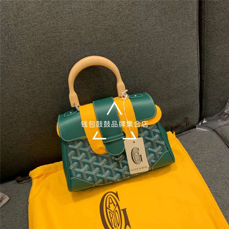 Goyard Goya Saigon mini Saigon bag wooden handle hand held