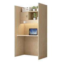 Computer chair home comfort conference chair mesh office chair learning seat mahjong office staff backrest chair