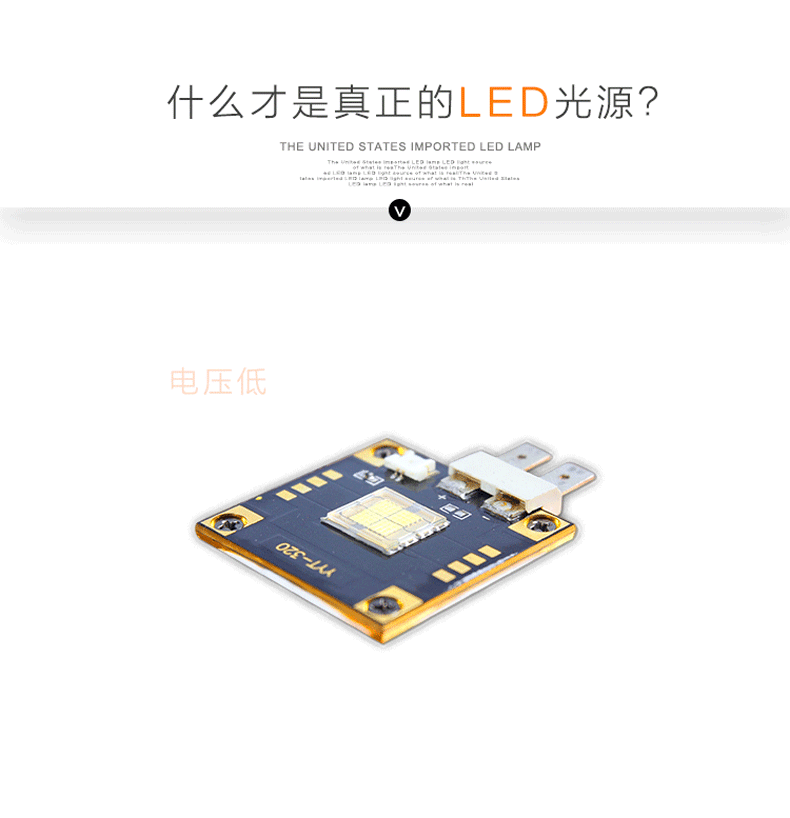 Thiết bị chiếu sáng sân khấu đầy đủ màu sắc led bề mặt ánh sáng lõi ngô ánh sáng hiệu suất đám cưới thanh nhuộm hiệu ứng ánh sáng xe hiển thị ánh sáng đèn pha led 50w