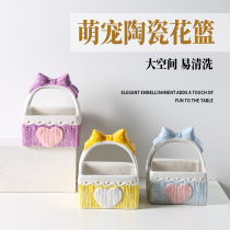 Hamster Golden Silk Bear Tong Heart Powder Ceramic Flower Basket Shelter From Nest Bathroom Toilet Sand Basin Butterfly Knot Caring for View