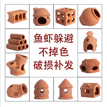 Fish tank Scenery Fish Shelter From The House Spawning Cave Pottery Jars Shelter From Dongle Snapper Shrimp House Shrimp Coves Shrimpy Jar Abnormal Fish Breeding Jars