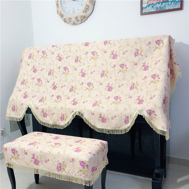 Tian Garden Upscale Qin Curtain Fields Garden Cloth Art Piano Hood Full Cover Dust Cover Half Cover Cloth Towel Piano Bench Cover