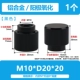M10*D20*20 [1] Черная плоская головка