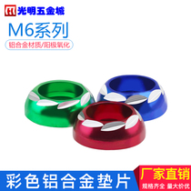 Motorcycle Decoration Accessories Scooter License Plate Screw Cushion Round Head Carved Aluminum Alloy Washer Cup Head Spacer M6