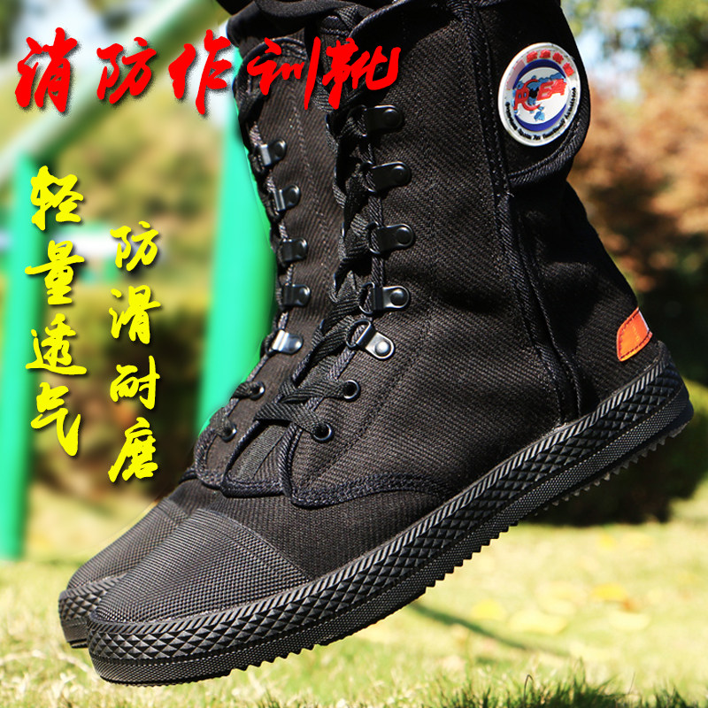 Spring Autumn Breathable Combat Training Shoes Canvas Men And Women High Cylinder Combat Boots Fire Boots Ultra Light Black Security Shoes Training Shoes