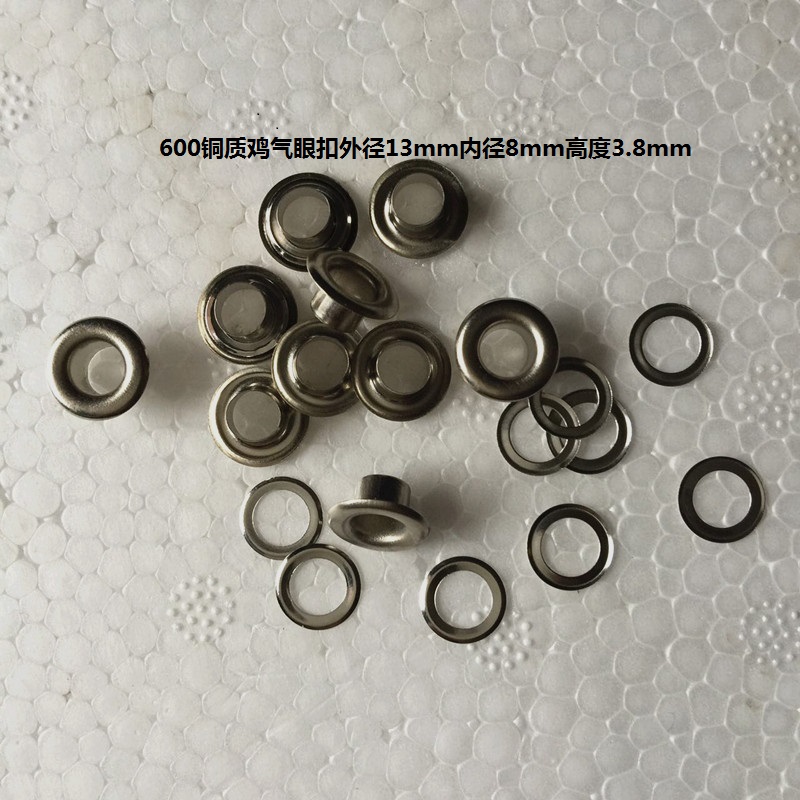 1400# iron chicken eyebuckle ads closing eyebutton eyebutton button button button inner diameter of 500 pack