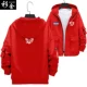 Нет ID Red