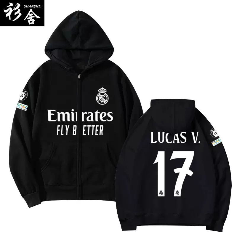 Костюм Real Madrid сезона 24-25, кофта-пиджак фанат Mbappe, хлопковая футболка унисекс куртка