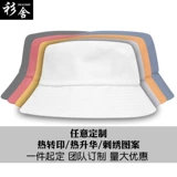 KTM мотоцикл motogp заводская команда мотоциклетный фан-клуб униформа для верховой езды шляпа рыбака для мужчин и женщин солнцезащитный козырек шляпа для бассейна