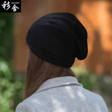 Реал Мадрид Барселона Париж Пэрис Сент -Герменн Футбол Футбол Бао Тоу Шляпа Мужские женщины теплые шляпы