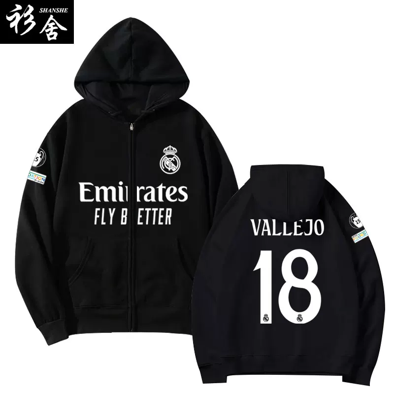 Костюм Real Madrid сезона 24-25, кофта-пиджак фанат Mbappe, хлопковая футболка унисекс куртка