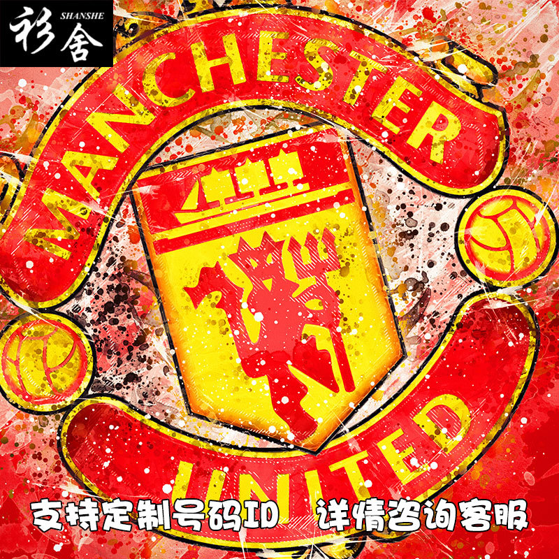 Manchester United Rashford B. Fernandes Football Fan Red Devils Hooded Jacket for Men and Women Hoodie Soccer Clothing