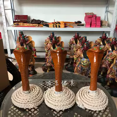 Taoist dharma device Taoist Master Puja special rope method rope eye snake snake whip super loud dharma device