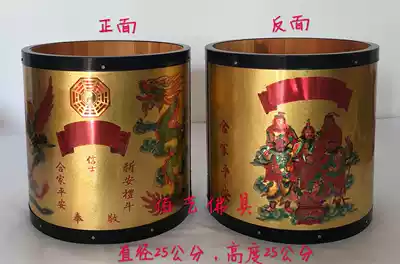 Taoist instruments, Taiwan, 6-inch 8-inch, Rice fighting, blessing and fighting
