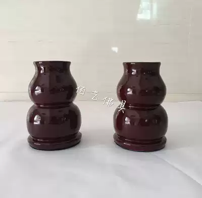 Taoist supplies five holes flag seat five flag seat five Camp flag seat large flag seat Taoist instruments