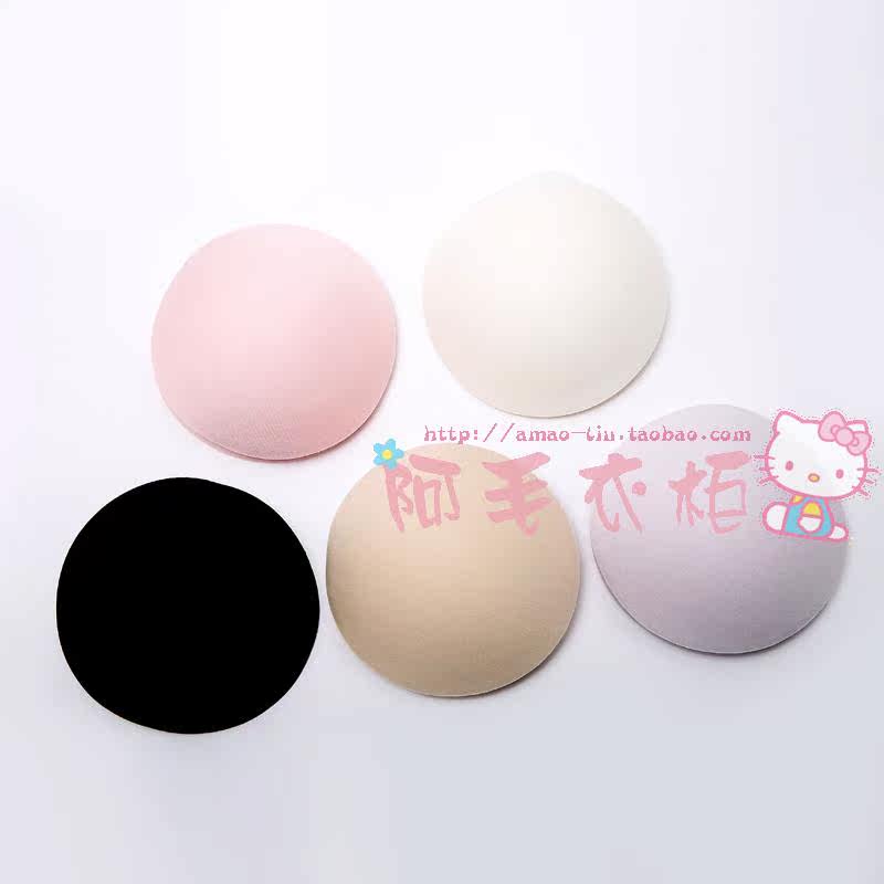 Pads pour soutien-gorge FIMAGE - Ref 824271 Image 18