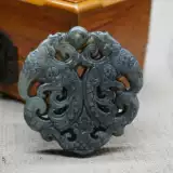 Природная руда из нефрита из провинции Цинхай, сине-белая подвеска подходит для мужчин и женщин, ожерелье, аксессуар