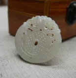 Кольцо из нефрита из провинции Цинхай, защитный амулет, пряжка, подвеска подходит для мужчин и женщин