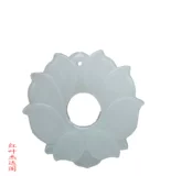 Подвеска из нефрита, свитер, ханьфу, аксессуар, DIY