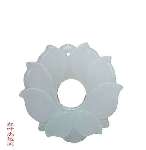 Подвеска из нефрита, свитер, ханьфу, аксессуар