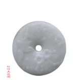 Двусторонная резная подвеска из нефрита, аксессуар