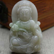 天然和田玉观音头吊坠男款女玉吊坠白玉佛牌玉佩玉石菩萨项链饰品