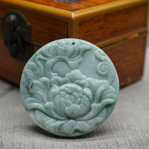 Natural pendant Guizhou jadeite jade pendant for men and women jade flower blooming wealth wedding pendant jade pendant waist