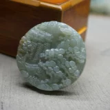 Sansui, природная руда из нефрита, двусторонная подвеска