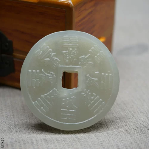 Двусторонная природная руда из нефрита, резная подвеска, ханьфу, аксессуар