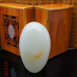 Натуральная ручка из нефрита, украшение в руку