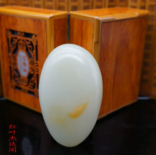 Натуральная ручка из нефрита, украшение в руку