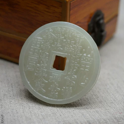 Двусторонная природная руда из нефрита, резная подвеска, ханьфу, аксессуар