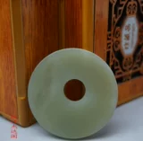 Натуральный защитный амулет из округа Хотан из нефрита, пряжка, подвеска подходит для мужчин и женщин