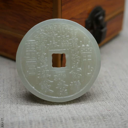 Двусторонная природная руда из нефрита, резная подвеска, ханьфу, аксессуар