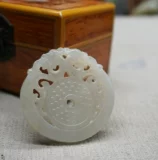 Кольцо из нефрита из провинции Цинхай, защитный амулет, пряжка, подвеска подходит для мужчин и женщин