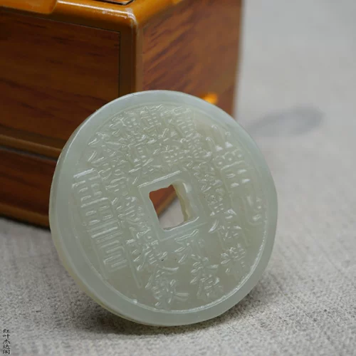 Двусторонная природная руда из нефрита, резная подвеска, ханьфу, аксессуар