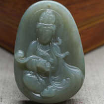 Natural Hetian Jade Guanyin Oval Double-sided Ruyi Pendant Mens and Womens Jade Blue and White Jade Pendant Jade Buddha Chain Jewelry