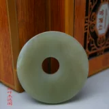 Натуральный защитный амулет из округа Хотан из нефрита, пряжка, подвеска подходит для мужчин и женщин