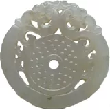 Кольцо из нефрита из провинции Цинхай, защитный амулет, пряжка, подвеска подходит для мужчин и женщин