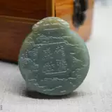 Украшение в форме дракона из нефрита, подвеска подходит для мужчин и женщин, ожерелье