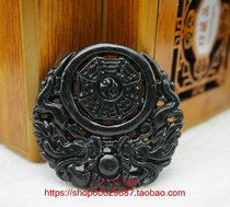 Natural Jade Graphite Green Jade Black Green Jade Double-sided Hollow Double Dragon Bagua Pendant Jade Jade Pendant Han Clothing Accessories