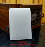 Натуральный чай Тегуаньинь из нефрита, подвеска