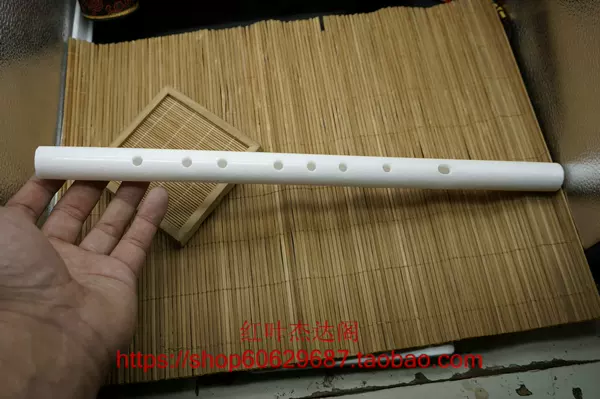 Товары от 红叶杰达阁