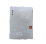 Натуральный чай Тегуаньинь из нефрита, подвеска