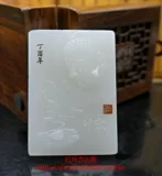 Натуральный чай Тегуаньинь из нефрита, подвеска