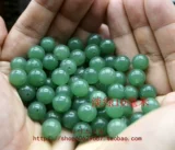 Бусины из нефрита, украшение-шарик, 4mm, DIY