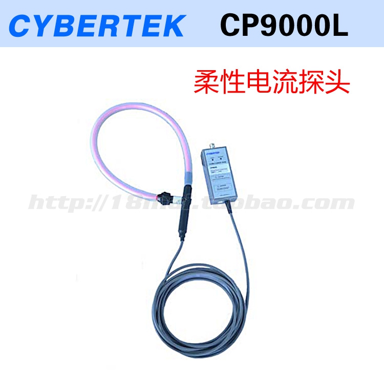 Shenzhen Zhiyhi CP9000L series flexible current probe current ring can replace the British PEM CWT30B
