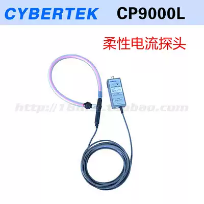 Shenzhen Zhiyong CP9000L series flexible current monitor current loop can replace the British PEM CWT30B
